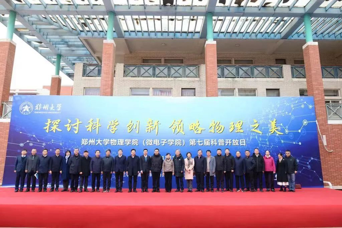 听听单崇新委员怎么说?|农村_新浪新闻