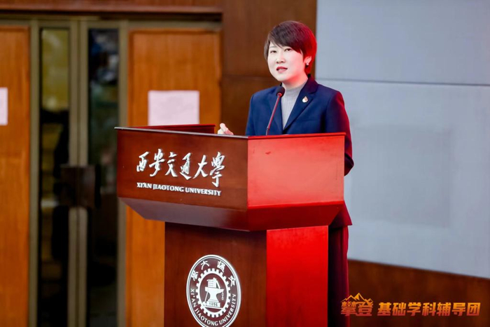 王欢（资料图 来源：西安交通大学新闻网）