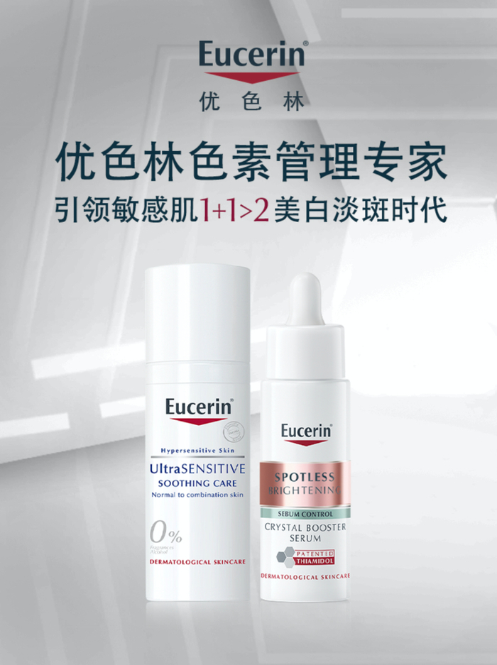 "伊"手快报 | 春夏出游不能少的时尚单品|hm|春夏_新浪新闻