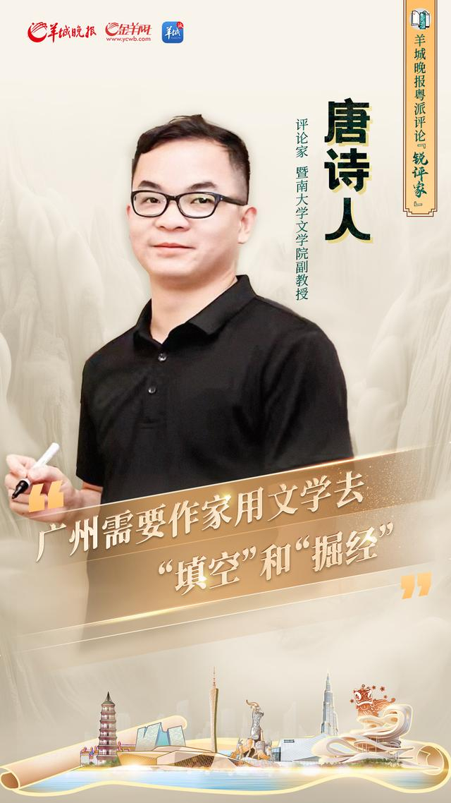 策 划:陈桥生统 筹:邓 琼 吴小攀执 行:孙 磊 陈晓楠 何文涛(实习生)