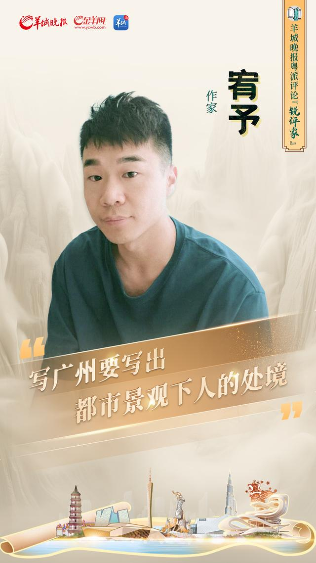 策 划:陈桥生统 筹:邓 琼 吴小攀执 行:孙 磊 陈晓楠 何文涛(实习生)