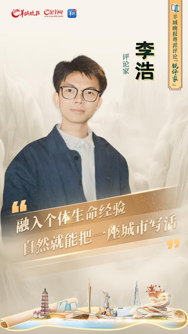 策 划:陈桥生统 筹:邓 琼 吴小攀执 行:孙 磊 陈晓楠 何文涛(实习生)