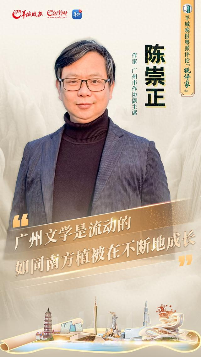 策 划:陈桥生统 筹:邓 琼 吴小攀执 行:孙 磊 陈晓楠 何文涛(实习生)