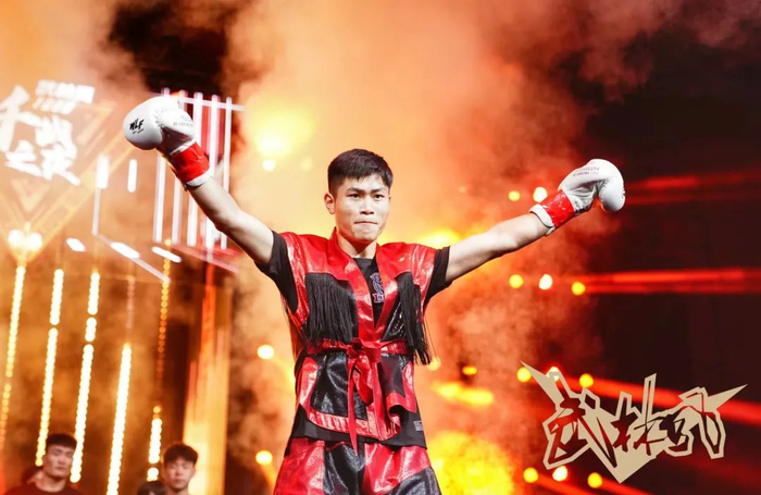 武林最前线 | 谁是中国63公斤级第一人?|武林风|朱帅|中国_新浪新闻