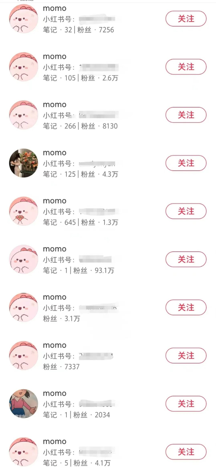 我为什么不再发朋友圈了|社交媒体|小红书|朋友圈_新浪新闻