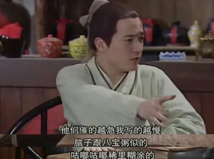 这位顶流工作需要2万人同时监工