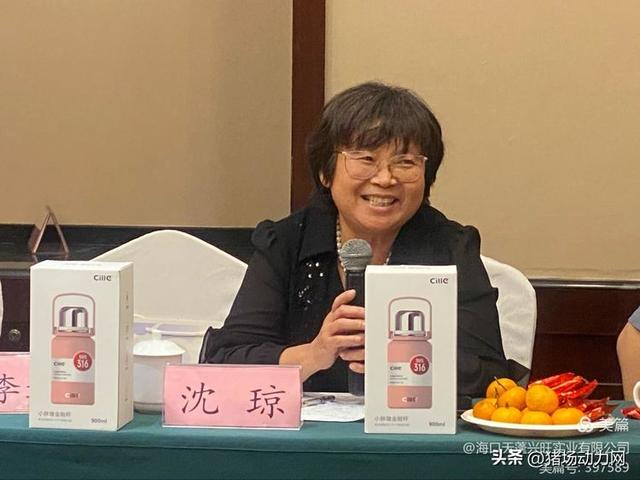 心系猪业夯实责任共同发展