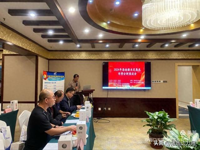 心系猪业夯实责任共同发展