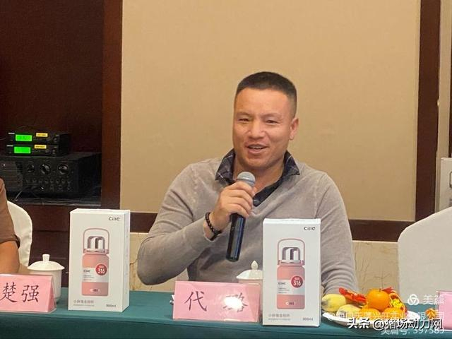 心系猪业夯实责任共同发展