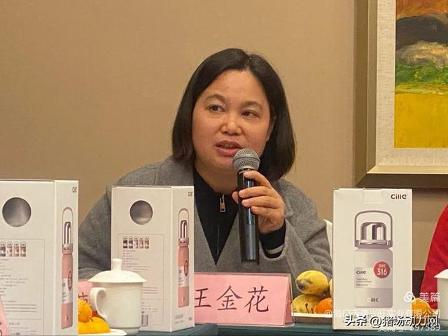 参会嘉宾积极参与互动交流,致哿巳绾瘟嫌肓,分享与共享渡过猪