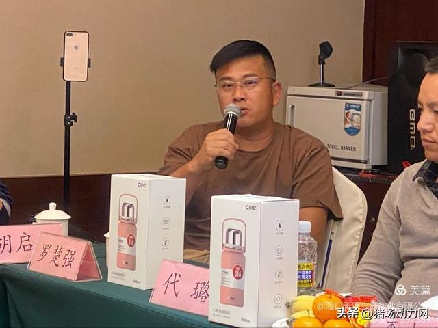 力人物/冯海桥介绍2023年出栏3万余头育肥猪,其中从大牧人进苗2万余头