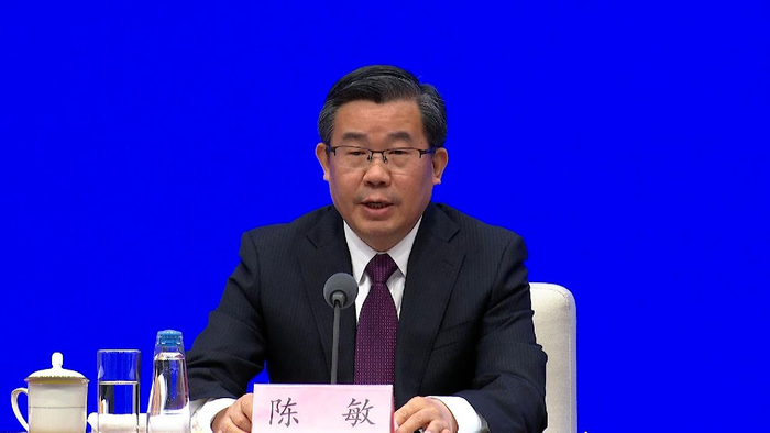 水利部:全力以赴抓好灾后水利建设工作|水利部|国家发展改革委|陈敏