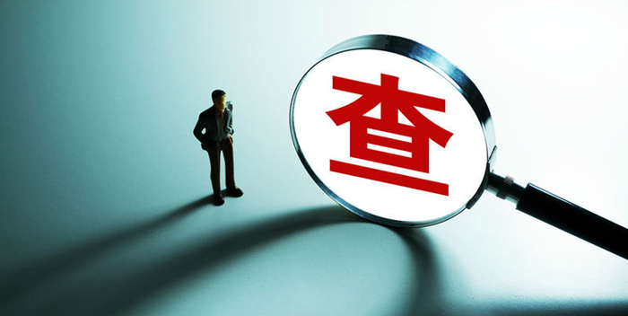 涉嫌行贿rio创始人刘晓东被立案调查