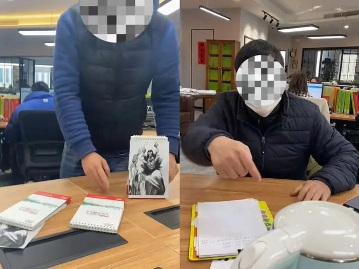 戴女士与同事发生争执。