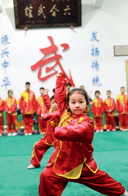 六合拳里藏着特色年味儿|武术|沧州市|沧州武术志_新浪新闻