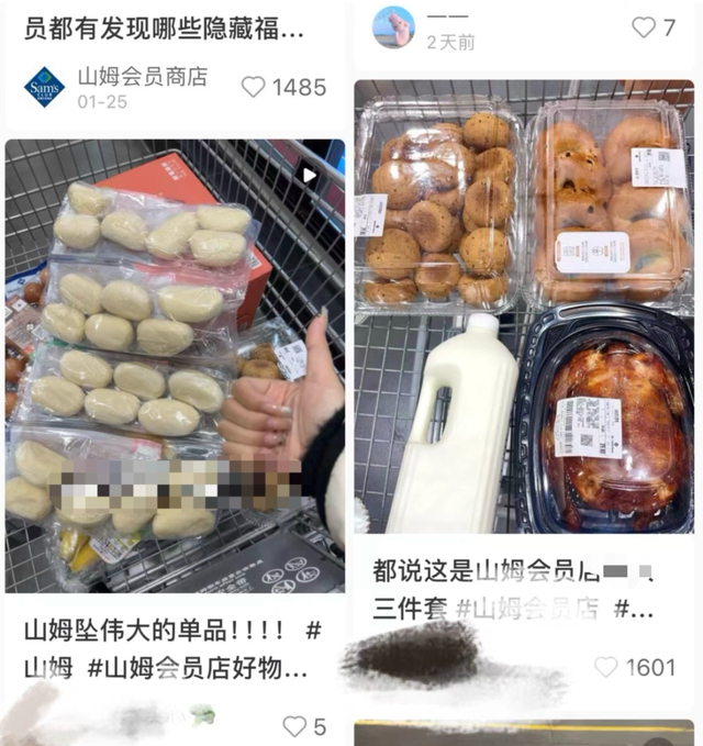 三件套扫射完各种可品尝的水果和试吃装后,就可以慢慢开眼界.