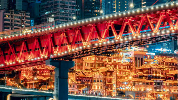 8d魔幻网红城市我们如何重新认识重庆