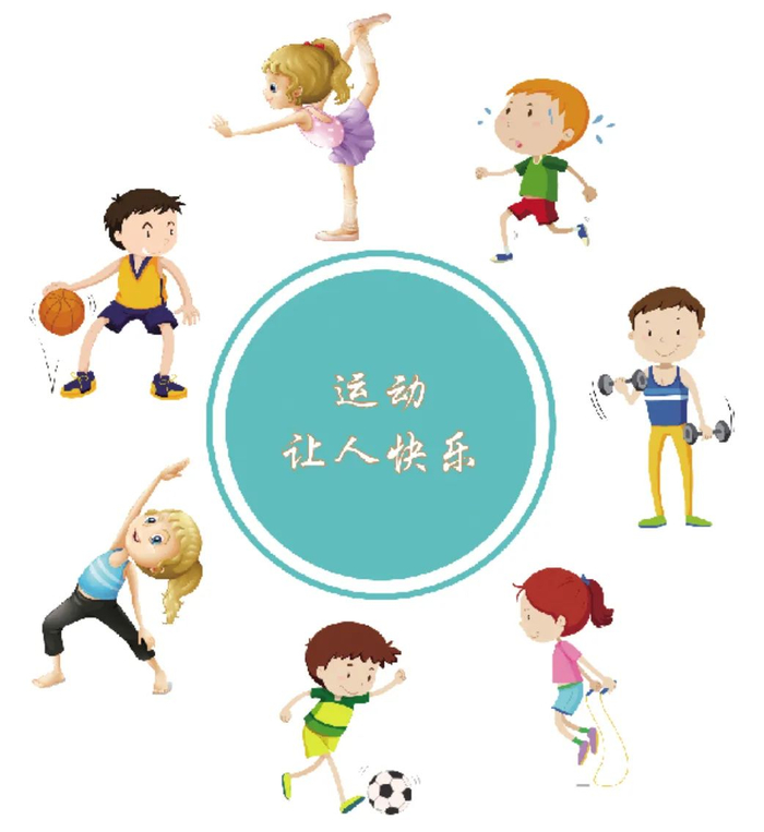 运动是抗抑郁良方散步慢跑瑜伽和力量训练效果佳