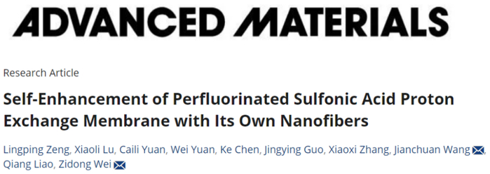 图 | 相关论文（来源：Advanced Materials）