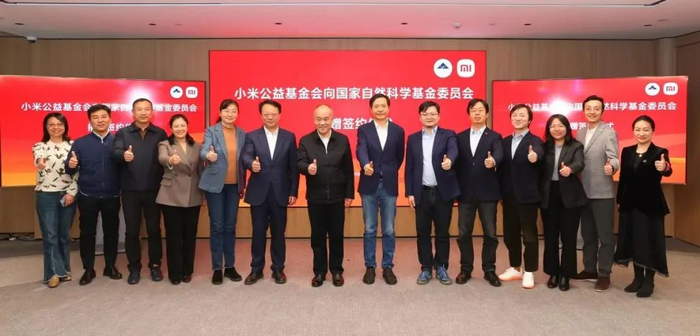 图片来源：小米公司