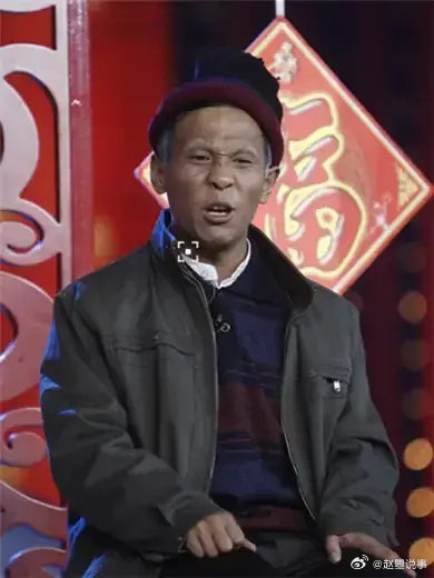 宋小宝化身型男爱豆了,会跳舞又长相帅气