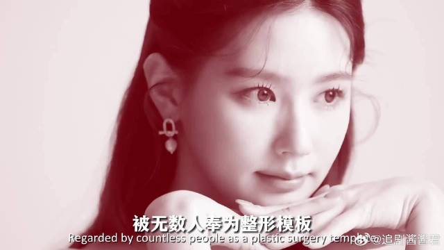 说她没有辨识度是认真的吗?