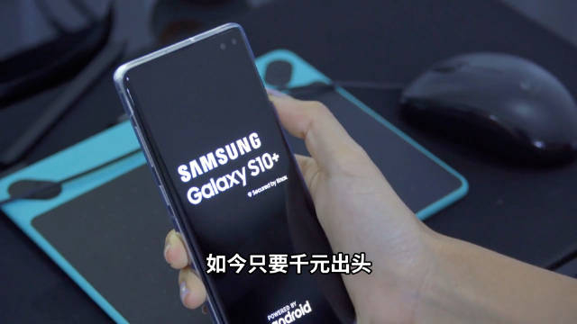 三星note10我说它是三星的巅峰