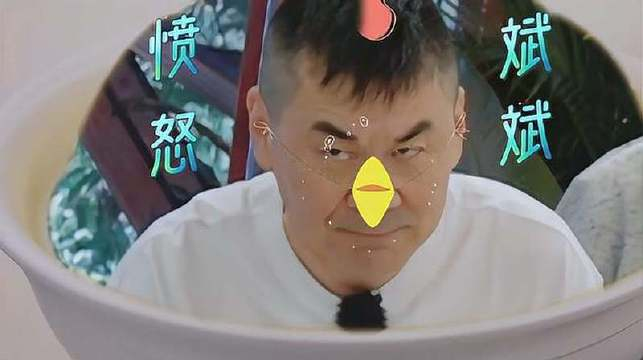 陈建斌模仿愤怒的小鸟,简直抓住了精髓,笑坏张翰!丨妻子5