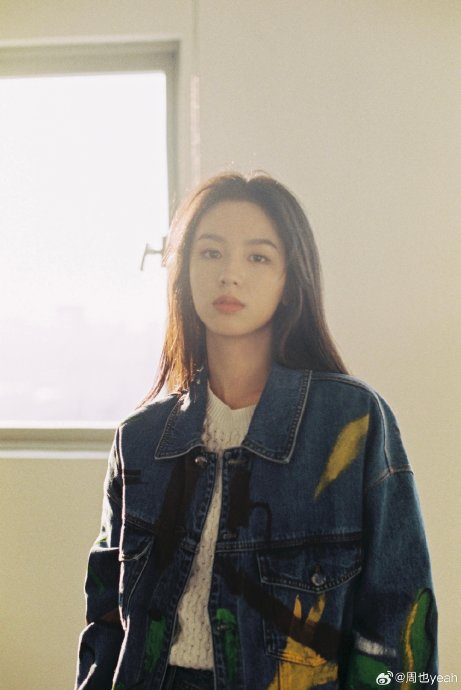 周也这张脸真的天生暗恋文女主