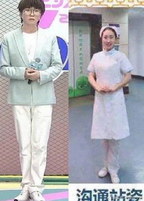 毛毛老师总是能突然的搞笑|毛不易|护士_新浪新闻