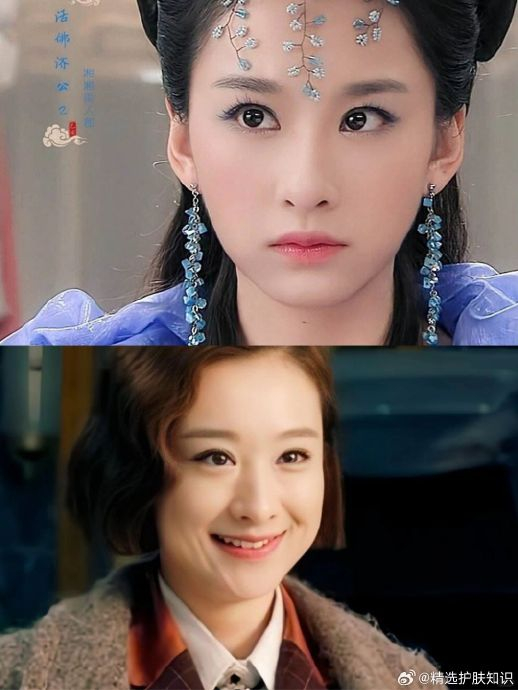 穆婷婷_新浪新闻