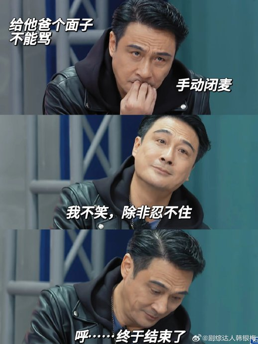 姚安娜和向佐演戏,让我想起来一句话不怕富二代玩物丧志……|姚安娜