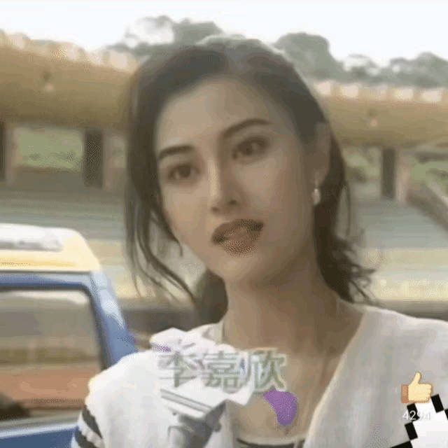 当年港媒形容李嘉欣,她是"恃靓行凶"……|李嘉欣_新浪新闻