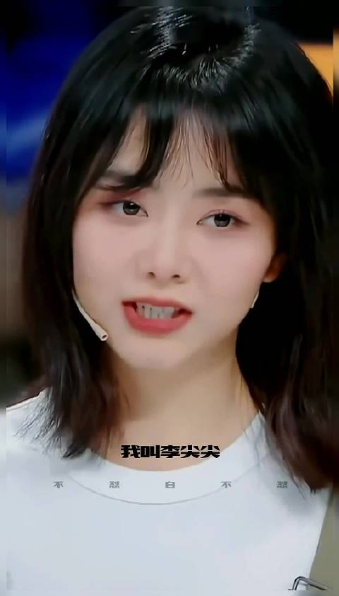 谭松韵,永葆青春美貌!_手机新浪网