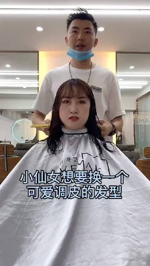 可爱的蛋蛋卷仙气飘飘啦