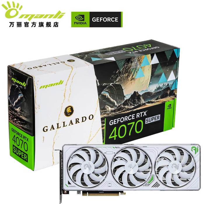万丽推出白色 rtx 4070 super 显卡,4999 元|万丽|显卡|白色_新浪新闻
