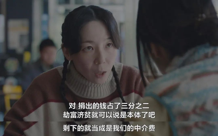 0,被拍出来了|范冰冰_新浪新闻