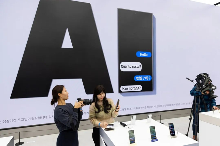 ai|智能手机|云端_新浪新闻