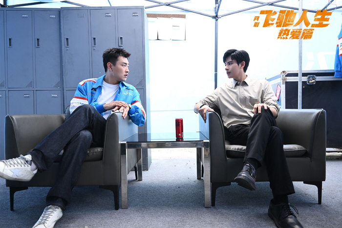 《飞驰人生热爱篇》剧照