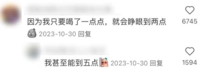 （图/小红书截图）