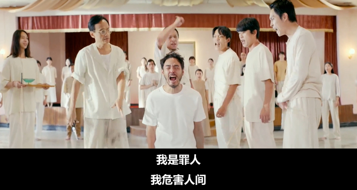 今年第一部国产18禁,别只看到尺度|陈桂林_新浪新闻