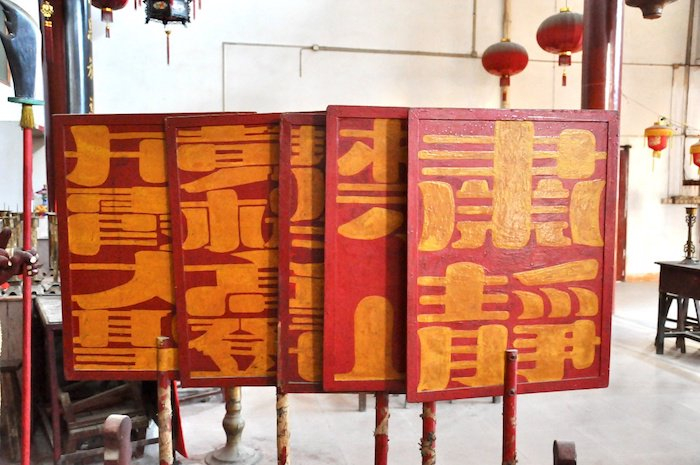 官方与民间的博弈:从地方法规看屡禁不止的清代福州