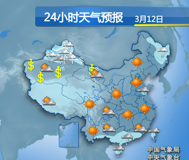 02读懂气象雷达图,哪里是晴朗,哪里即将下雨,哪里正在遭受暴雨袭击