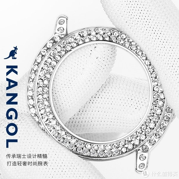 英国袋鼠满天星女士手表:优雅与璀璨的完美结合|手表|英国_新浪新闻