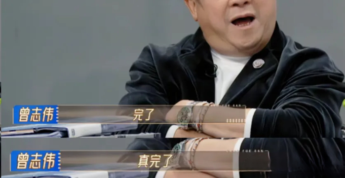 吴镇宇_新浪新闻