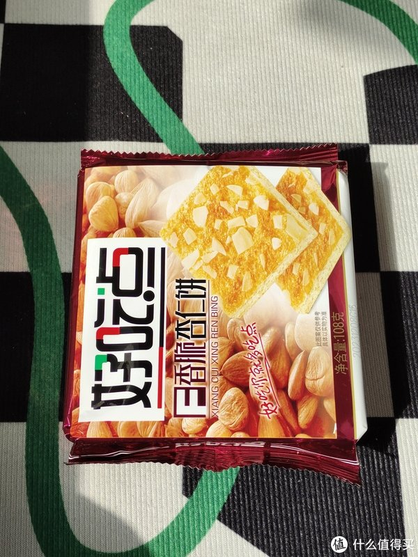 那个谁代言的8090怀旧零食,打工人最喜欢的好吃点香脆杏仁片!