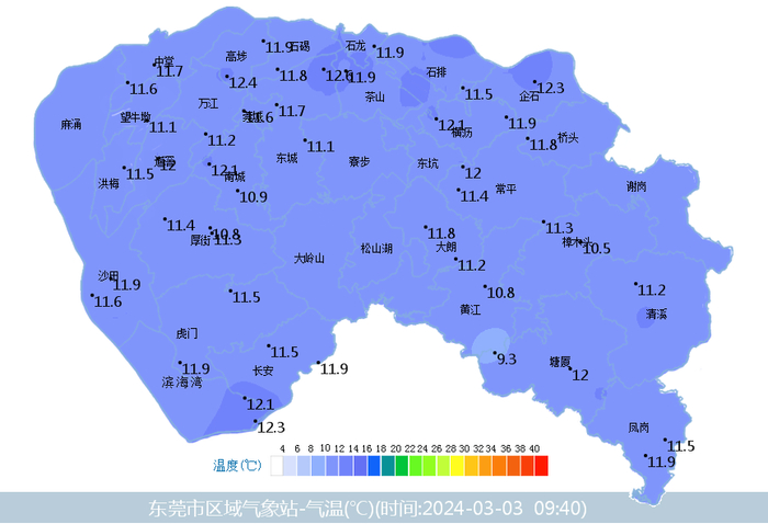 (11℃左右)东莞市大部分镇街温度本轮冷空气影响已趋于结束@东莞天气