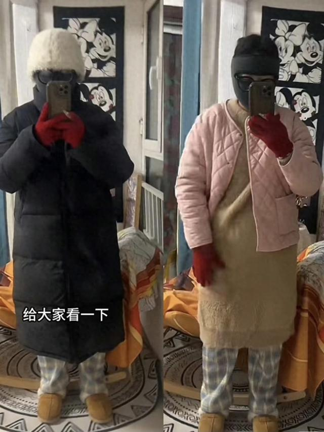 丑衣服留着上班穿,"恶心穿搭"恶心了谁?