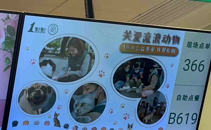 （图/小红书博主@卢吟秋，已获授权）