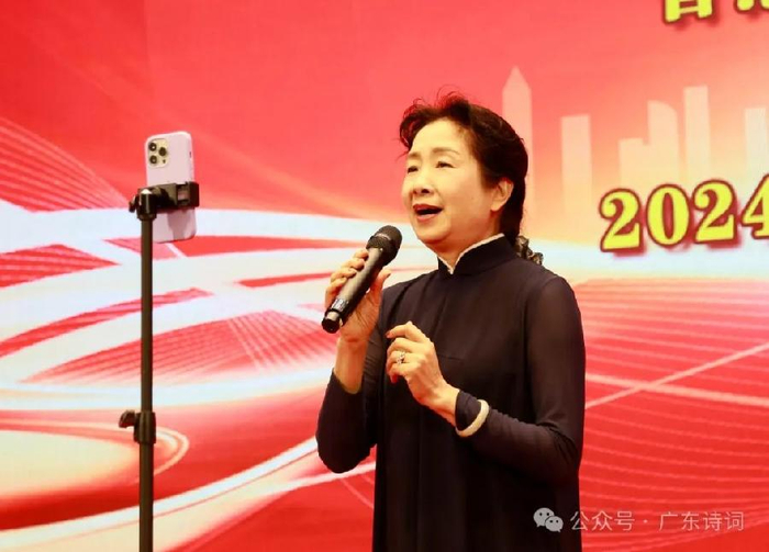 诗盟逢胜会雅意满花城粤港两地诗词学会举办甲辰新春联谊雅集